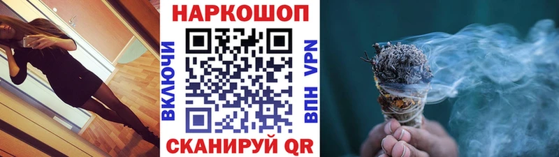 Лсд 25 Михайловка