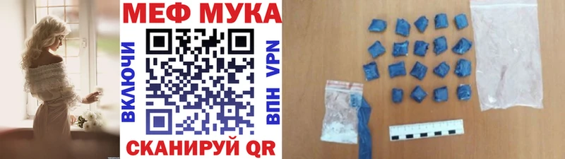 Виды наркоты Михайловка ГАШ  Alpha-PVP  АМФ  COCAIN  Меф 