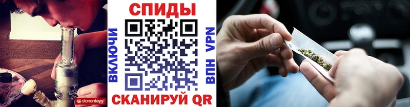 Бутират вода  кракен вход  Михайловка 