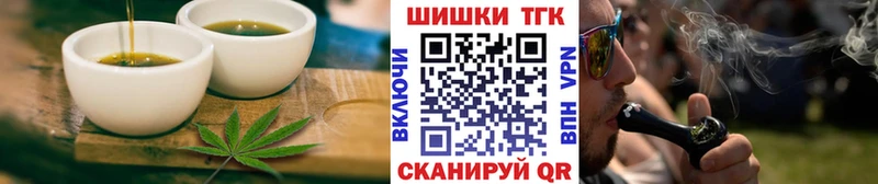 Cannafood марихуана  Михайловка 