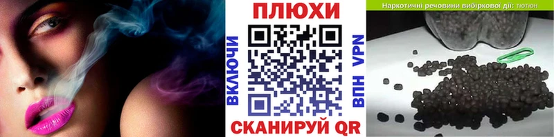 ГАШИШ гарик МЕГА зеркало Михайловка