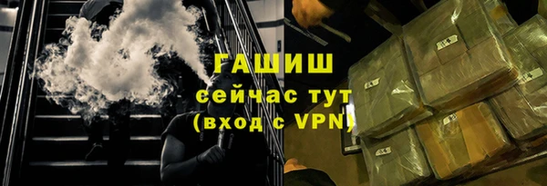марки nbome Корсаков