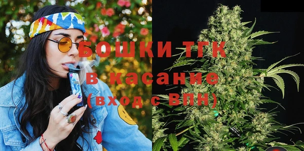 прущая мука Красноперекопск