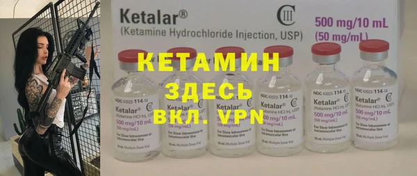 стафф Коряжма