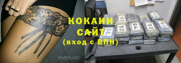 гидропоника Костерёво