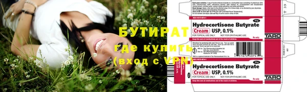 меф Козельск