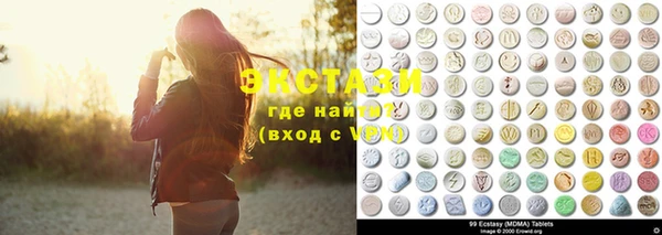 стафф Коряжма
