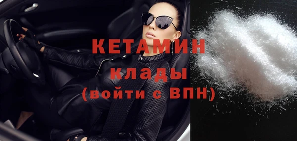 гидропоника Костерёво