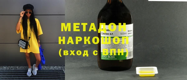 меф Козельск
