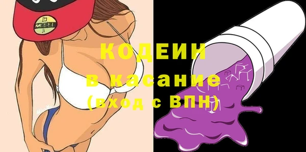 mdpv Краснослободск