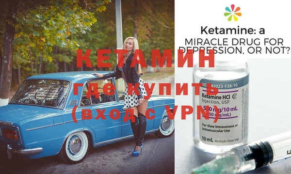 мефедрон мука Козловка