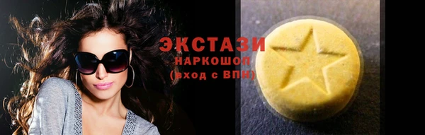 меф Козельск