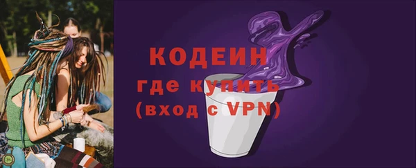 гидропоника Костерёво
