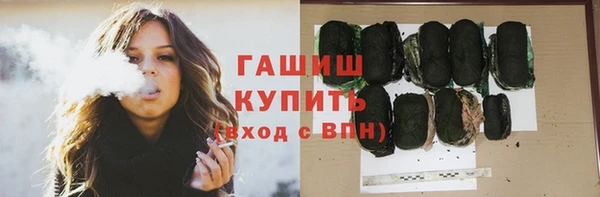 винт Краснотурьинск