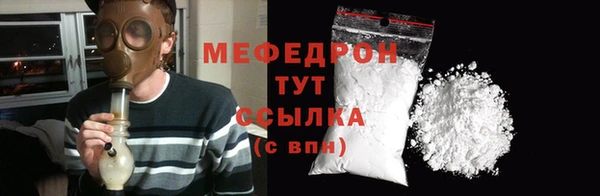 кокаин Кодинск