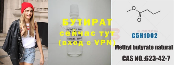 стафф Коряжма