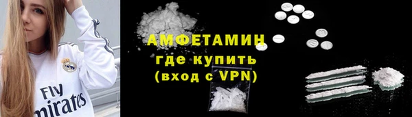 мефедрон мука Козловка