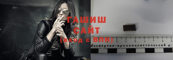 марки nbome Корсаков