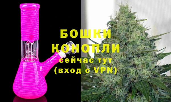 мефедрон мука Козловка