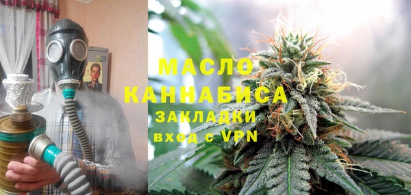 мефедрон мука Козловка