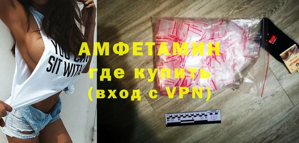 меф Козельск