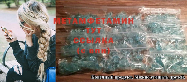 PSILOCYBIN Киренск