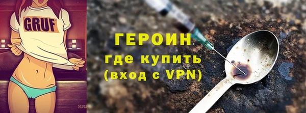 меф Козельск