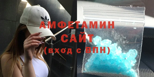 мефедрон мука Козловка