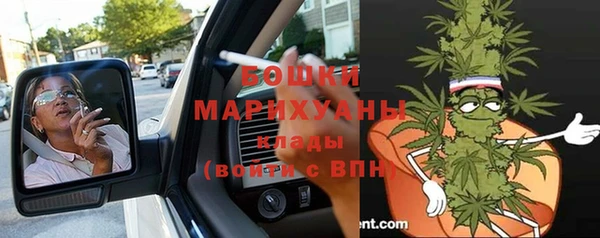 винт Краснотурьинск