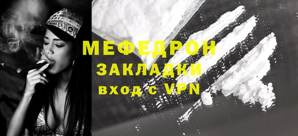 марки nbome Корсаков