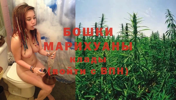 прущая мука Красноперекопск