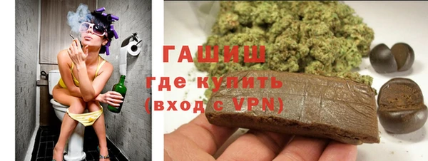 кокаин Кодинск