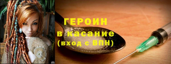 гидропоника Костерёво