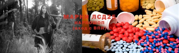меф Козельск