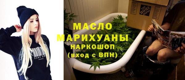 винт Краснотурьинск