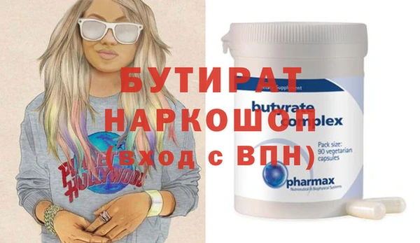 кокаин Кодинск