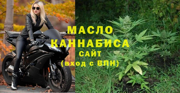 амф Кстово
