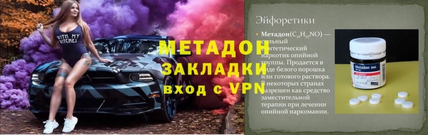 гидропоника Костерёво