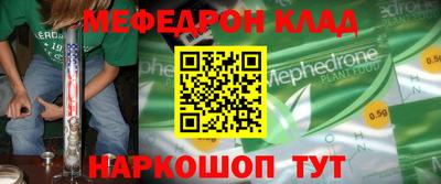 Альфа ПВП Ипатово