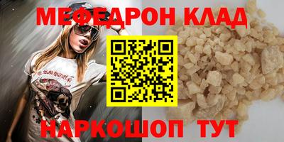 mix Изобильный