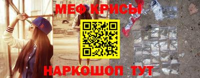 Альфа ПВП Ипатово