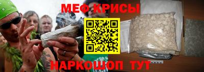 Альфа ПВП Ипатово