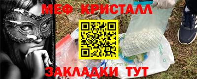 кокс Ирбит