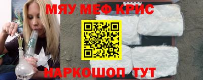 кокс Ирбит