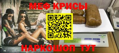 mix Изобильный