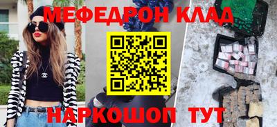mix Изобильный