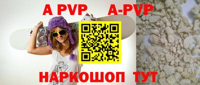 кокс Ирбит