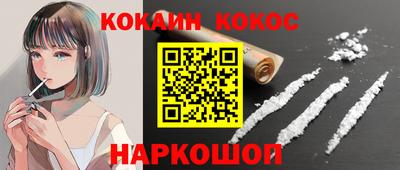 mix Изобильный