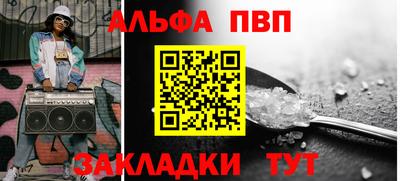 кокс Ирбит
