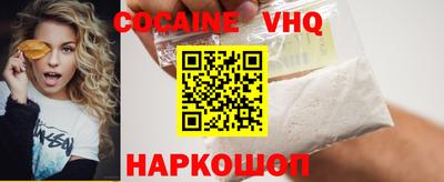 Альфа ПВП Ипатово